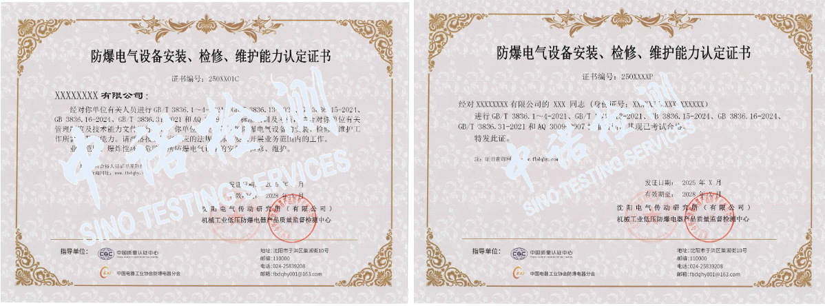 default.png default.png