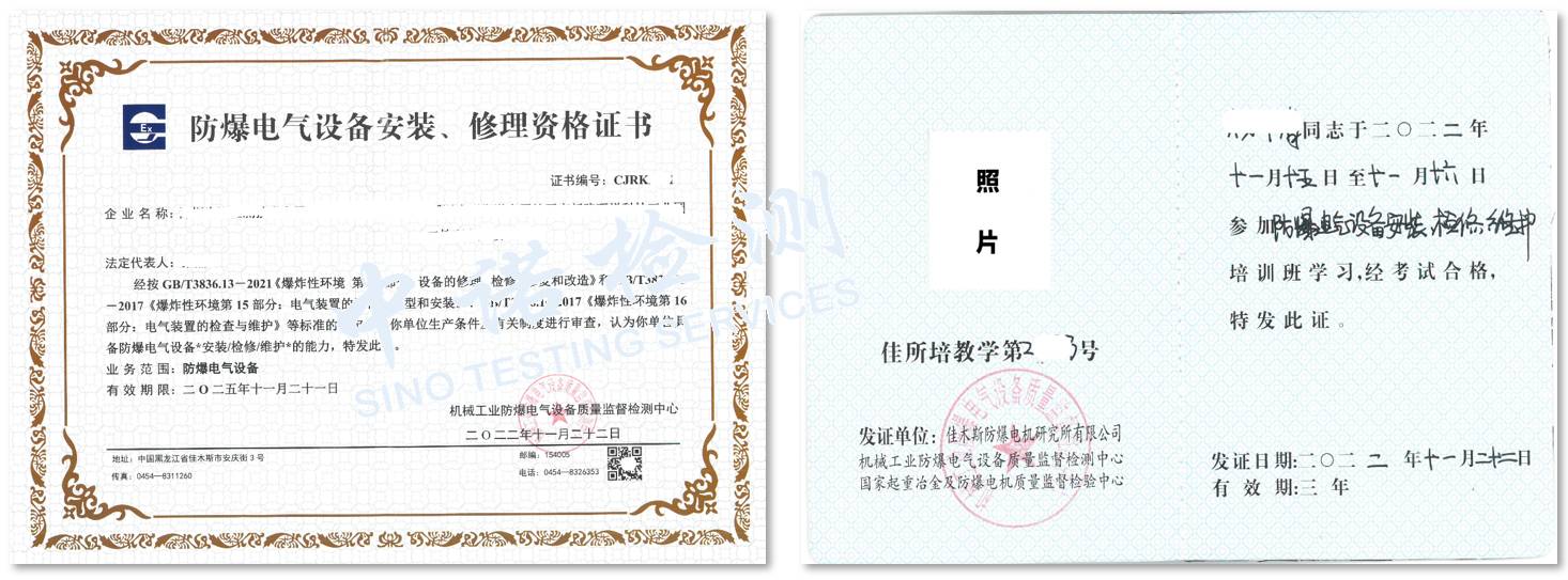 default (3).jpg default (3).jpg